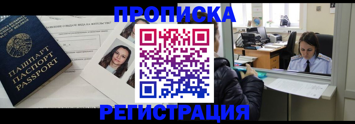 форма 3 в Малоярославце